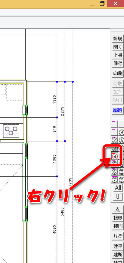 Jw Cadでレイヤに書かれているものを一瞬で知る方法 主にjw Cadとautocadの情報